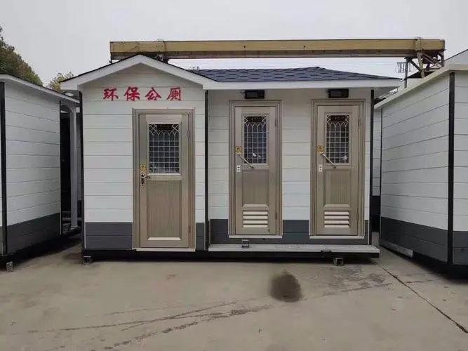 加茂镇移动厕所租赁